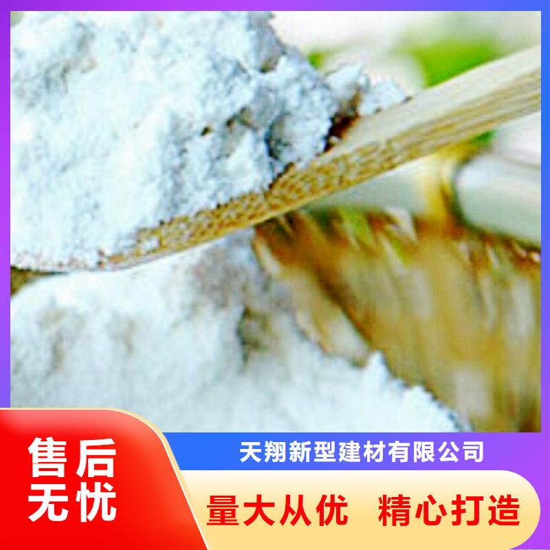 氧化钙厂家大量现货