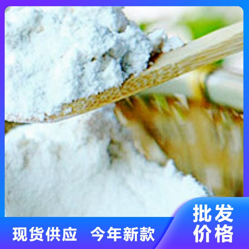  氧化钙可定制