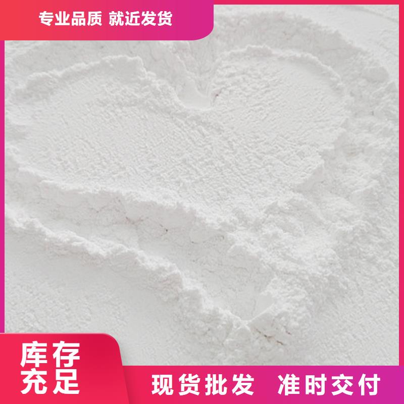  氧化钙可定制
