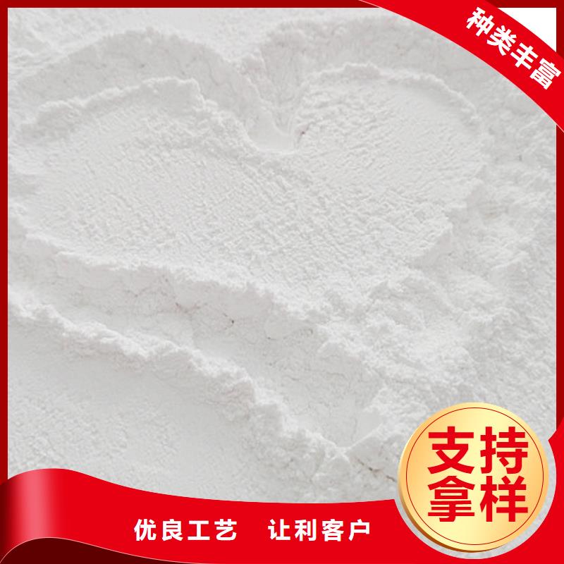 氧化钙厂家新品