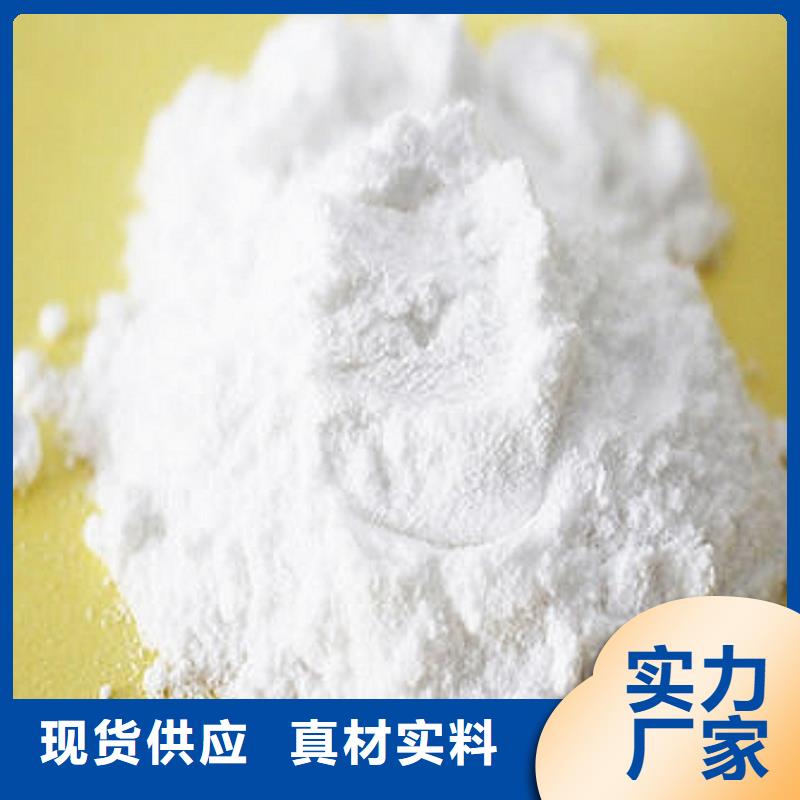  氧化钙让客户买的放心