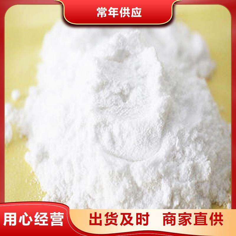  氧化钙多种规格供您选择