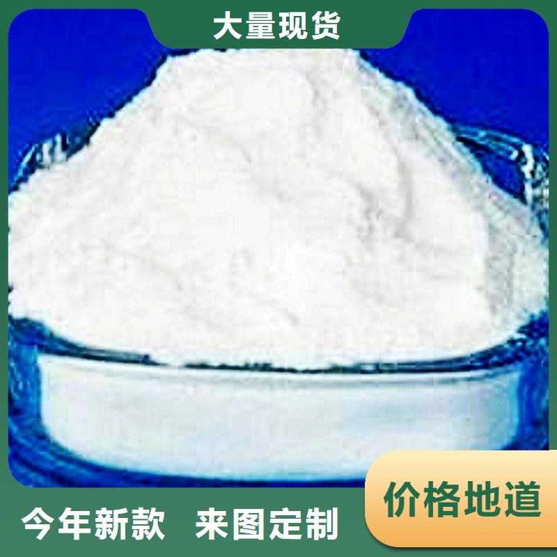 氧化钙产地工厂