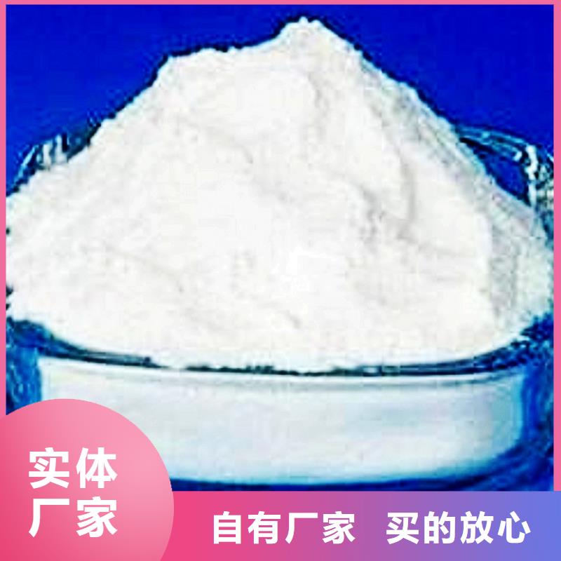 氧化钙规格型号全