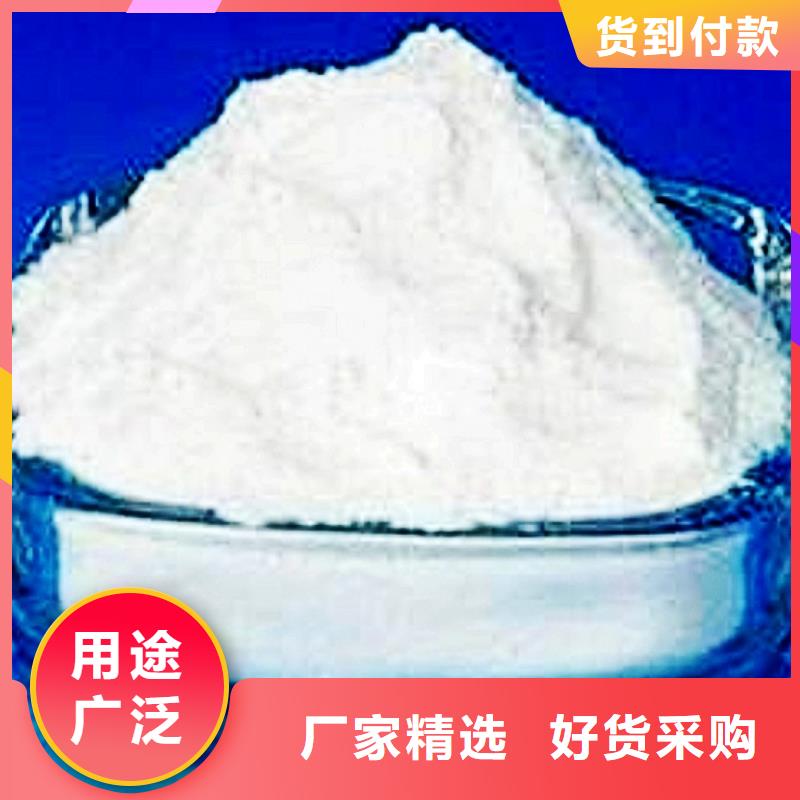 氧化钙海量库存