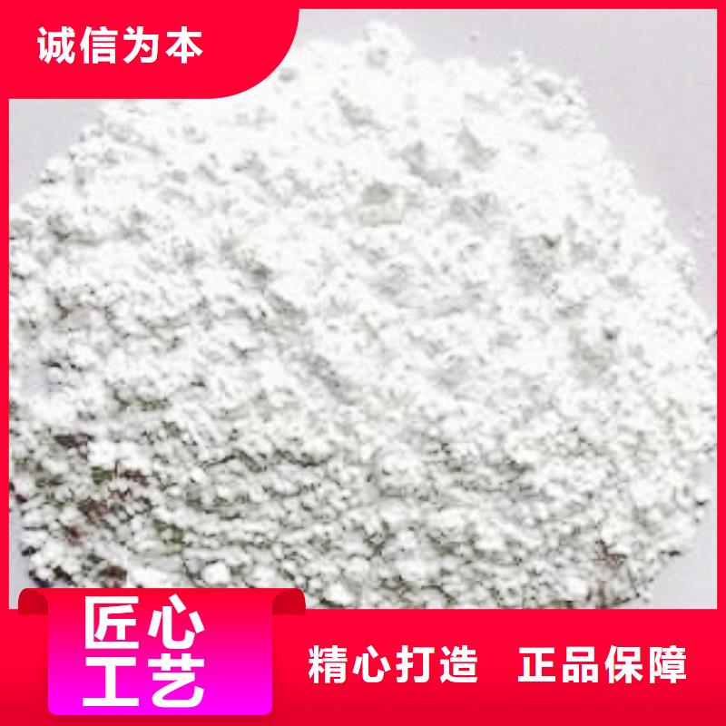 氧化钙高性价比