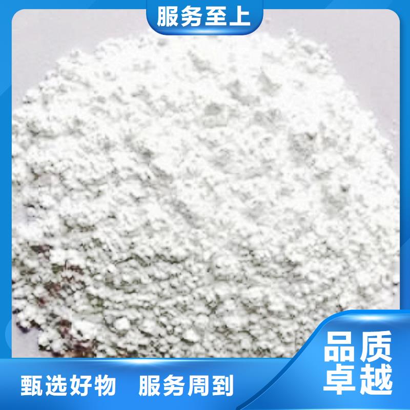 氧化钙好产品不怕比