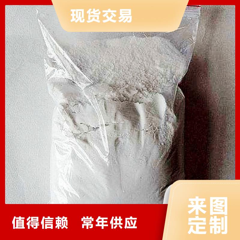 氧化钙诚信厂家