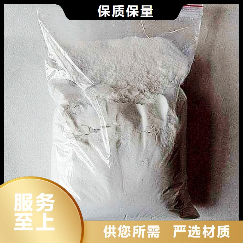 氧化钙厂家直销供货稳定