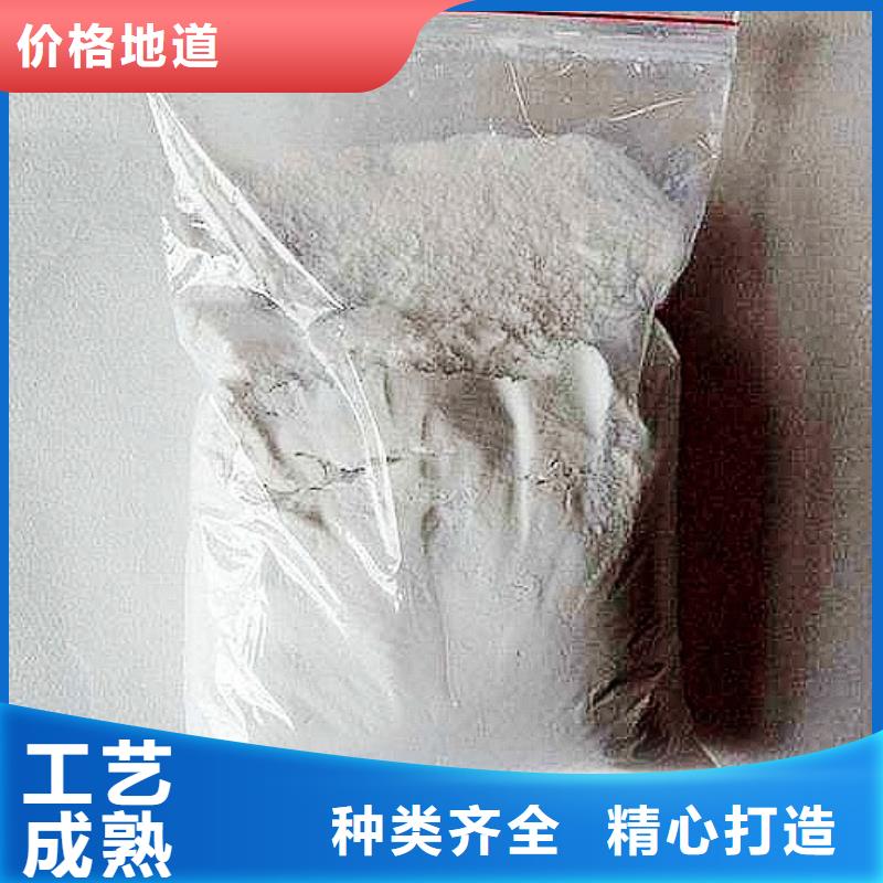 氧化钙欢迎新老客户垂询