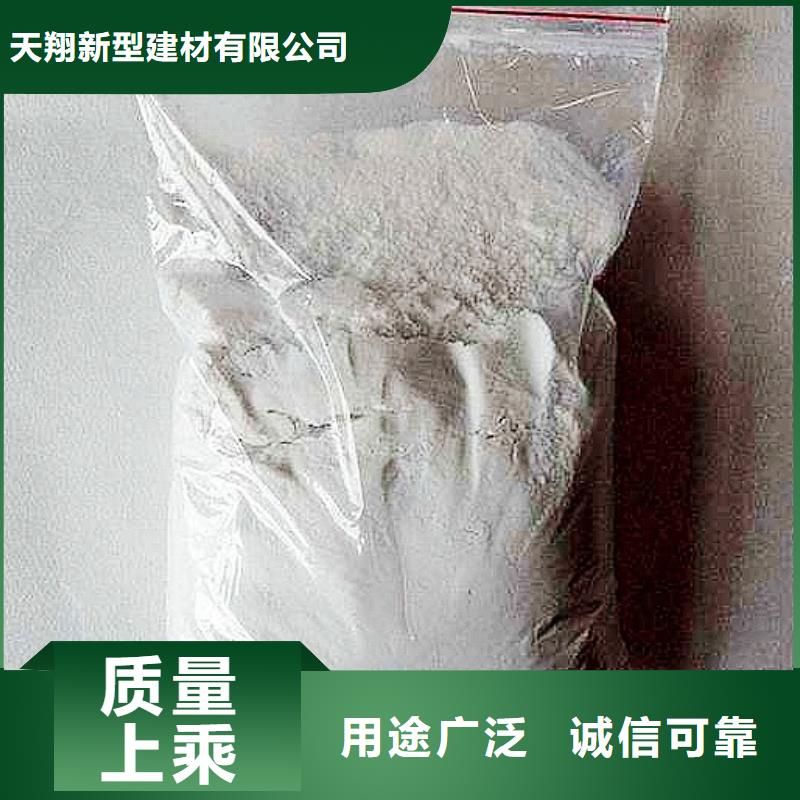 氧化钙专注生产N年