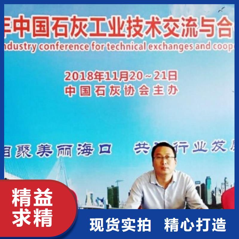 氧化钙来图定制