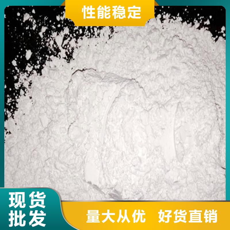  氧化钙极速发货