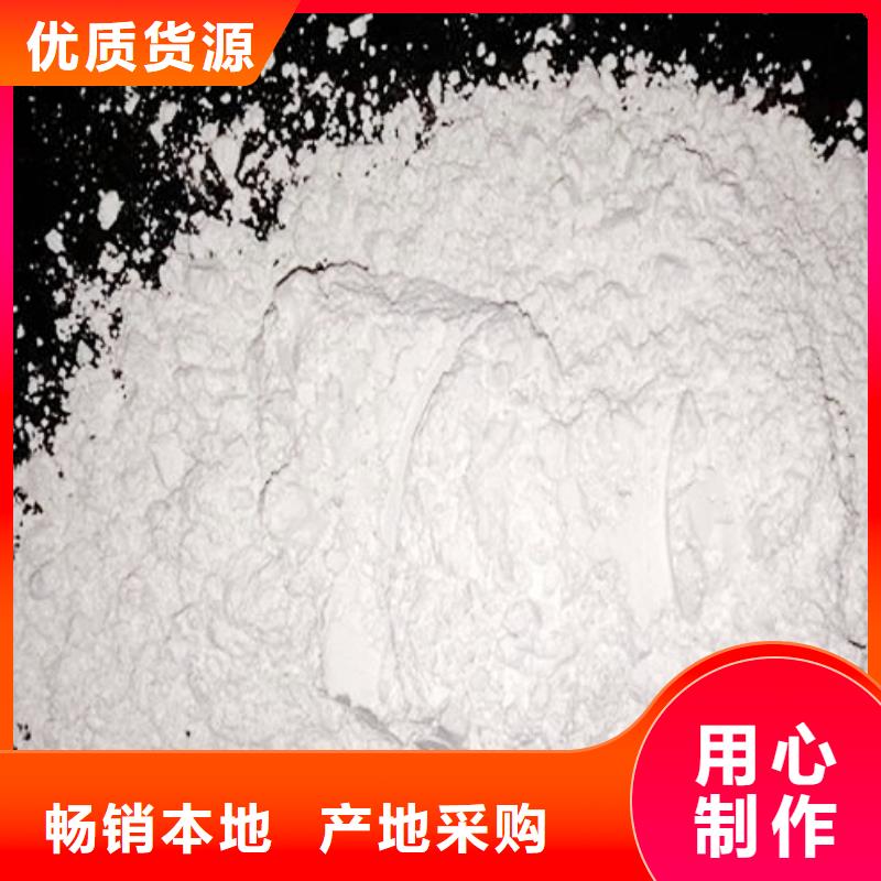  氧化钙多种规格供您选择