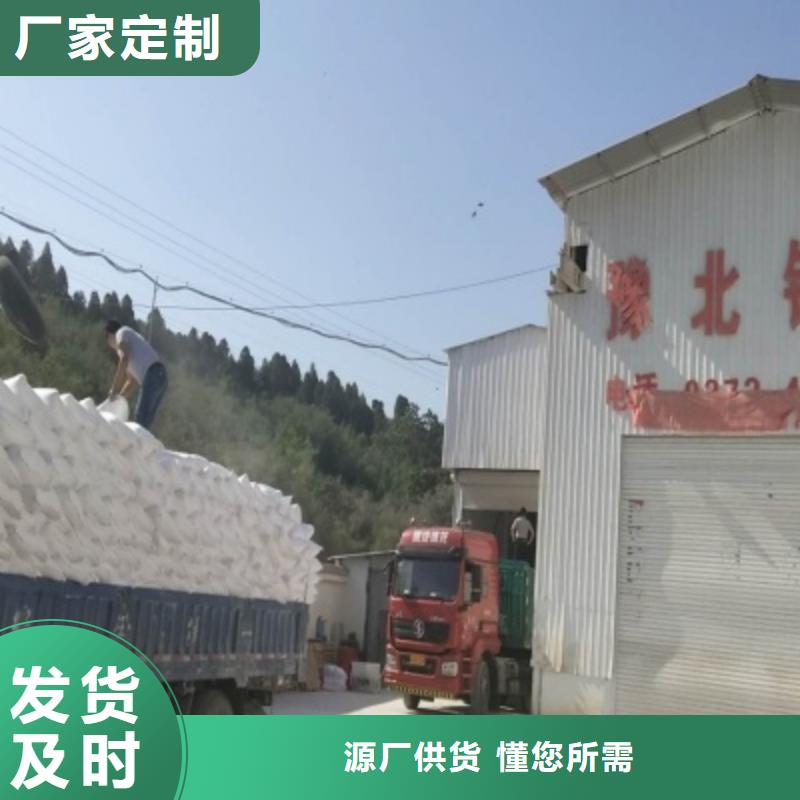 氧化钙今年新款