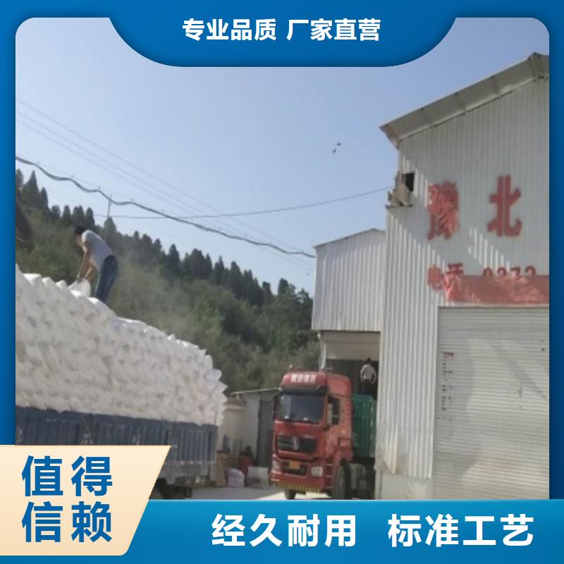 氧化钙让客户买的放心