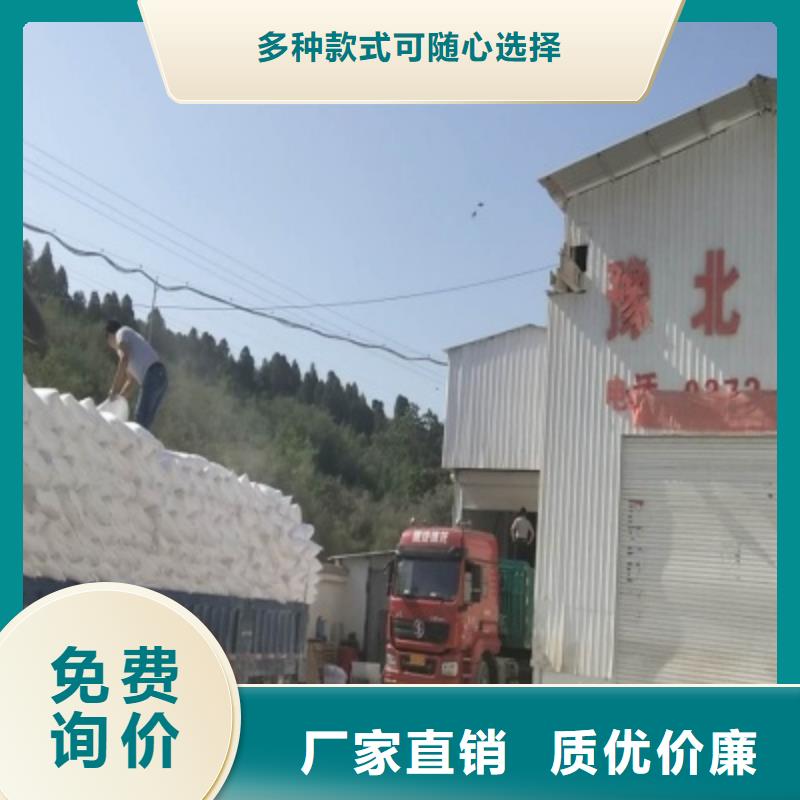 【氧化钙【氢氧化钙】工艺成熟】