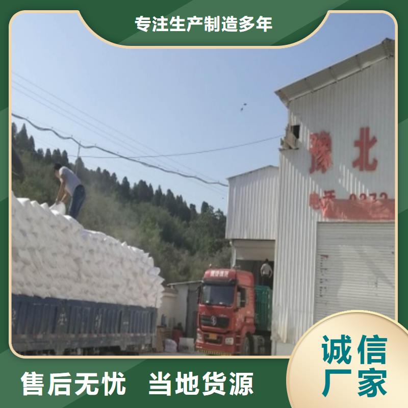 氧化钙免费寄样