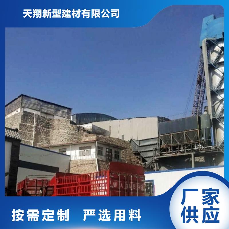 氧化钙的图文介绍