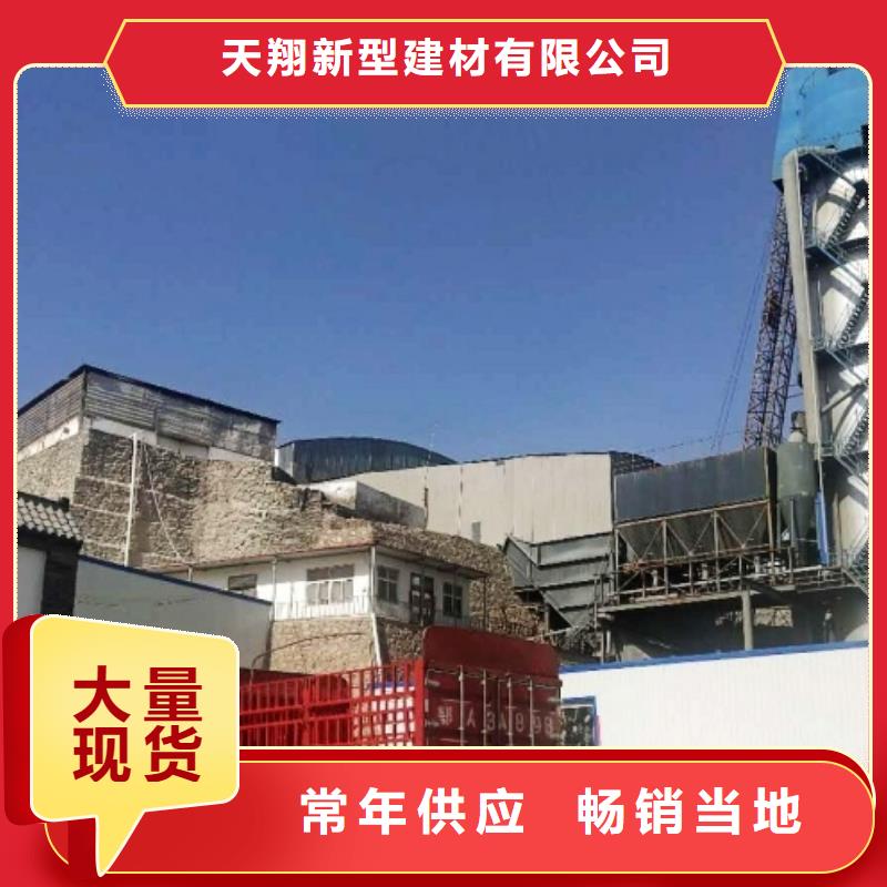 氧化钙选择我们没错