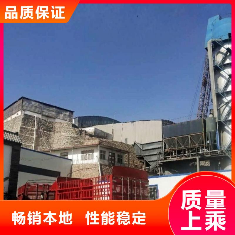 氧化钙诚信为本