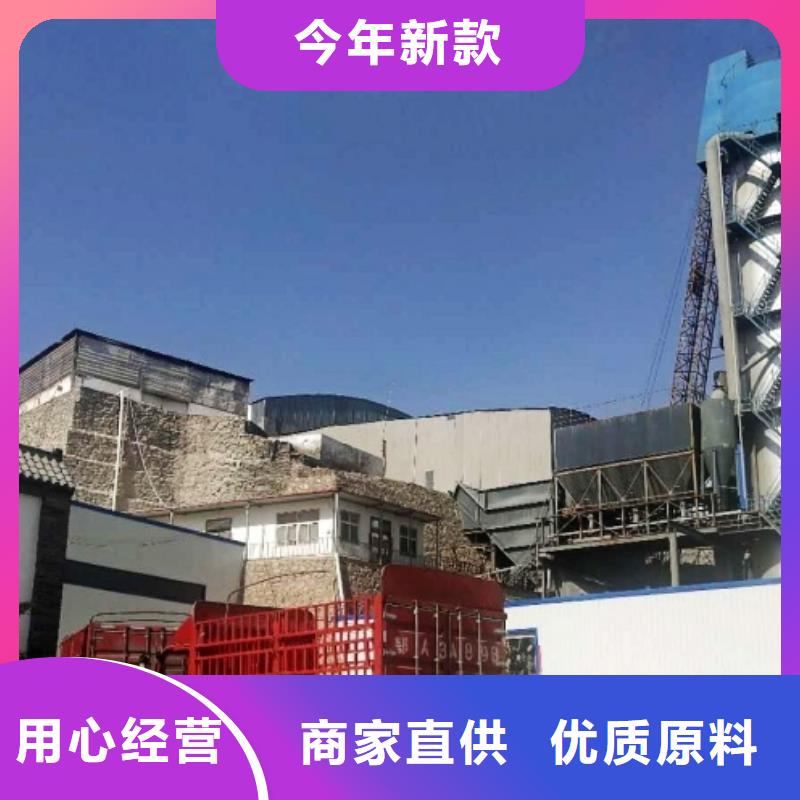  氧化钙优质货源