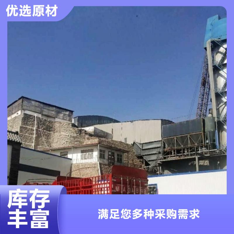 氧化钙颗粒氢氧化钙诚信经营