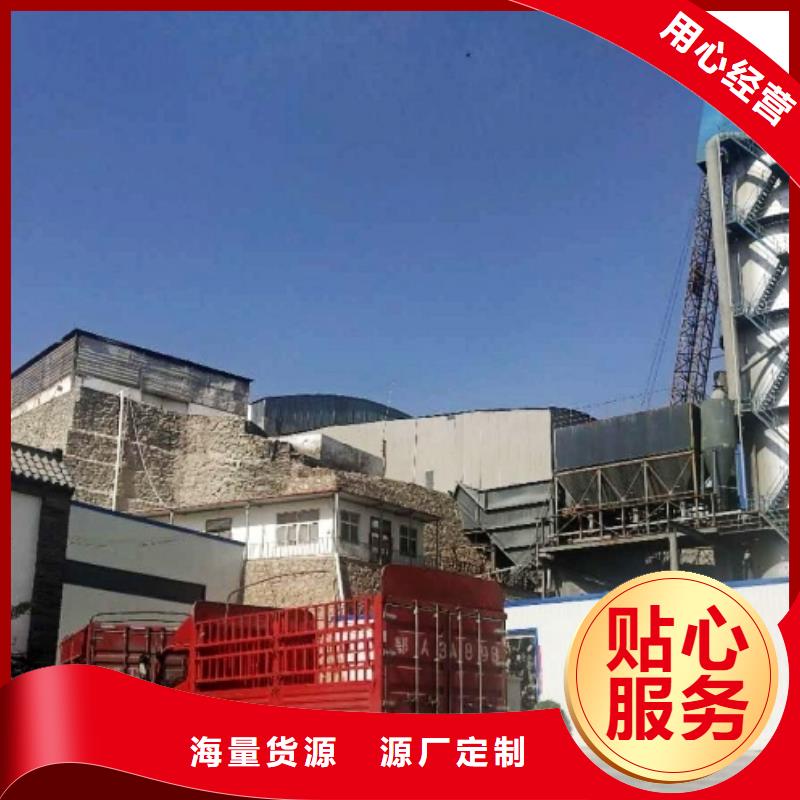 氧化钙客户满意度高