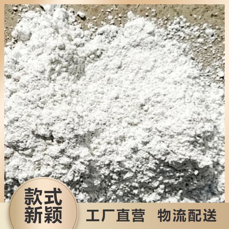 氧化钙出货及时