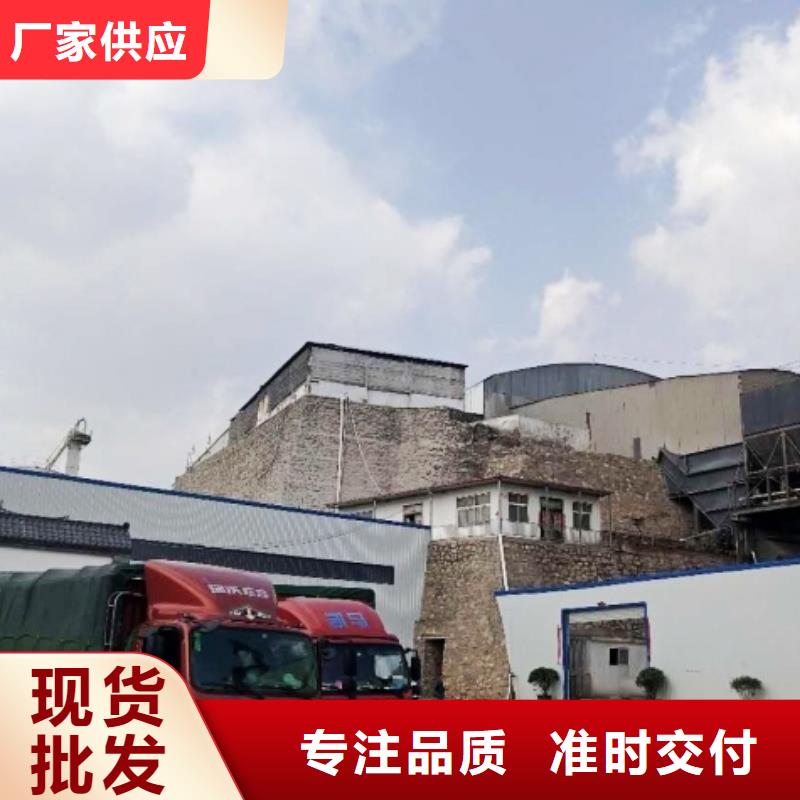 氧化钙好厂家有担当