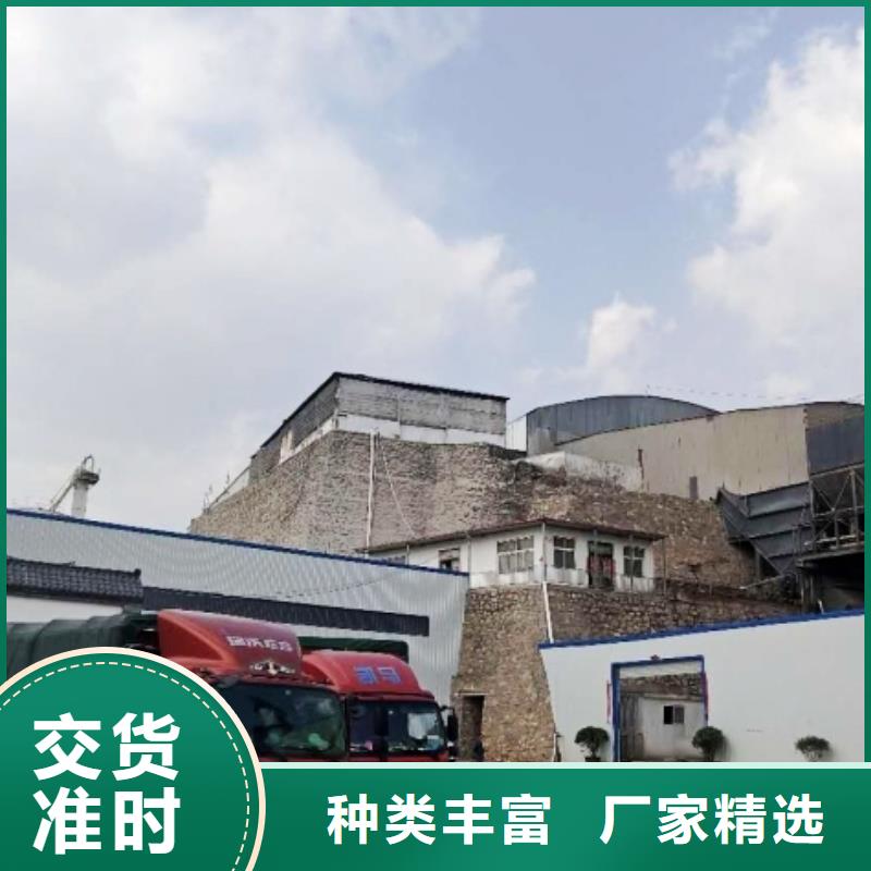 氧化钙物流配货上门