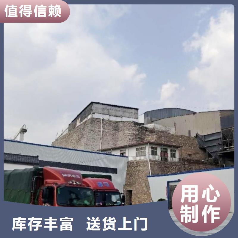 白灰块-视频-白灰块-天翔新型建材(邯郸市分公司)服务区域肥乡|魏县|廊坊|衡水|邢台|唐山
