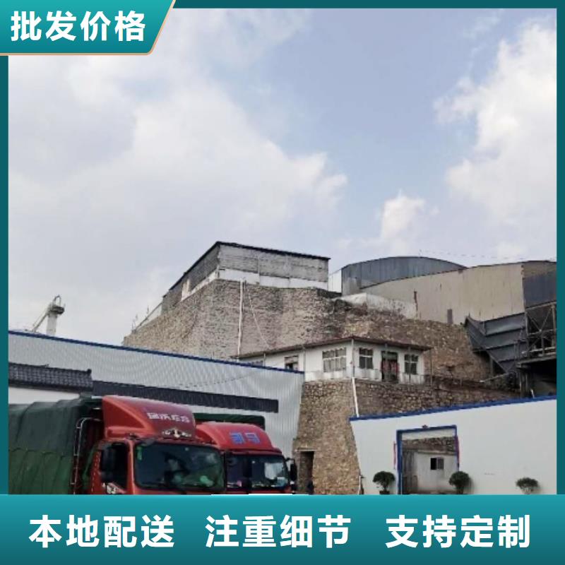 氧化钙专业品质