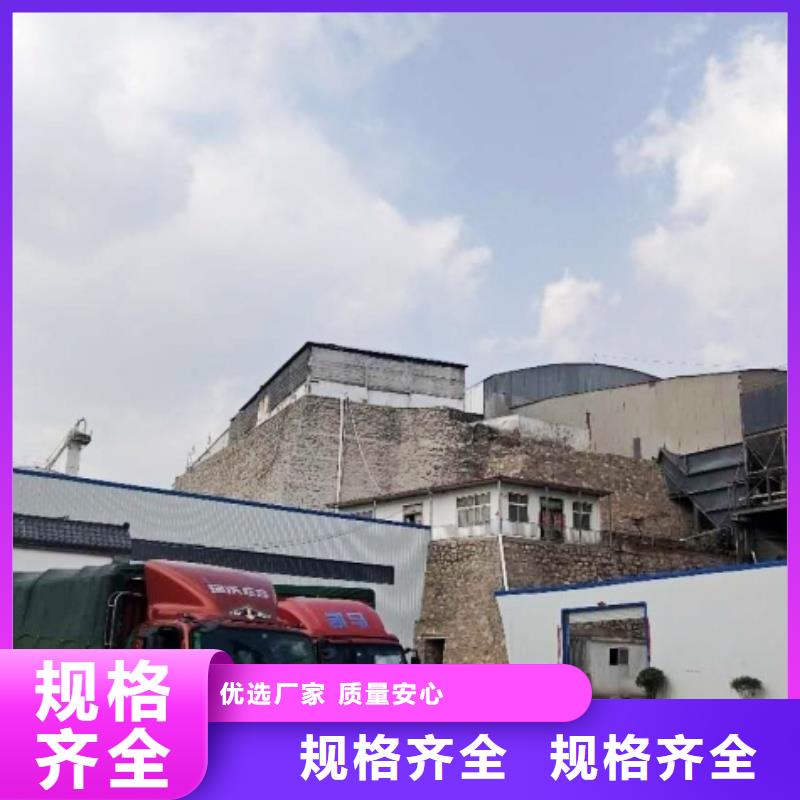  氧化钙实力才是硬道理