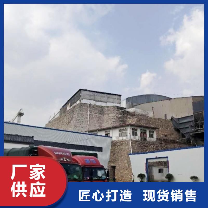 氧化钙用的放心