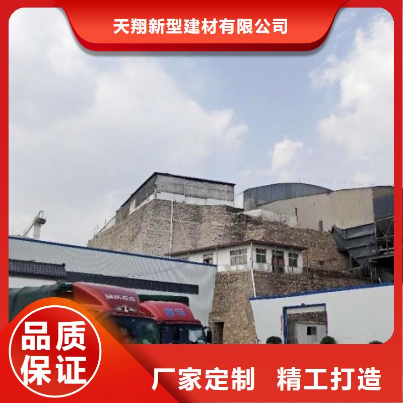 氧化钙-钙基脱硫剂现货采购
