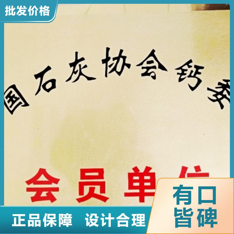 氧化钙今日新品