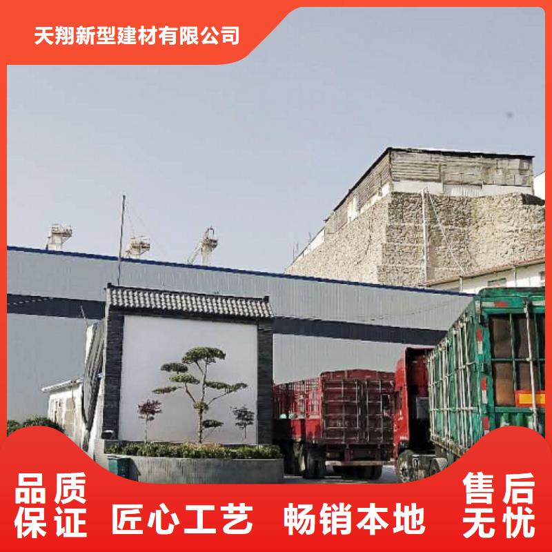 氧化钙好品质经得住考验