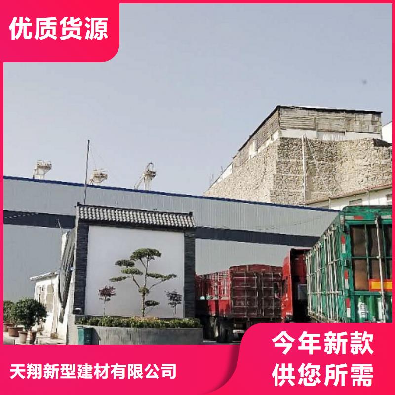 氧化钙免费安装