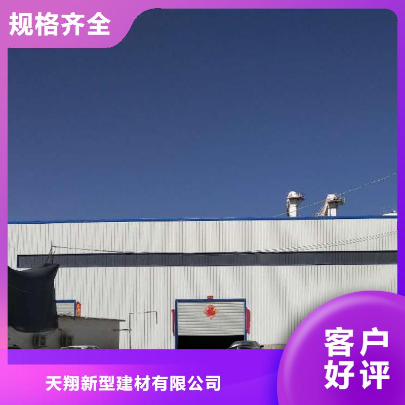 钙基脱硫剂-视频-钙基脱硫剂-山东省日照市五莲|莒县|德州|东营|济宁|济南同城制造商