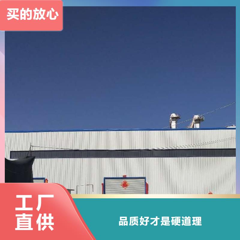  氧化钙注重细节