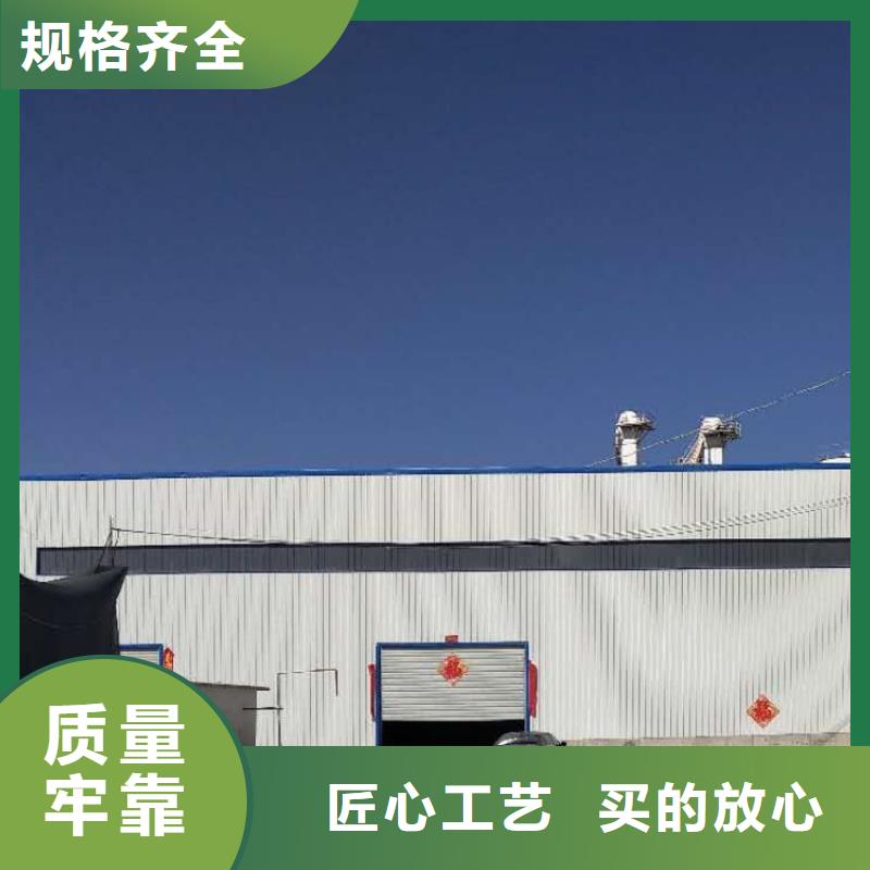 氧化钙钙基脱硫剂支持大批量采购