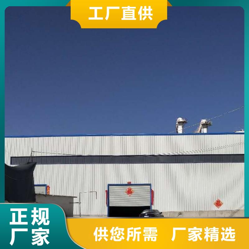 钙基脱硫剂-视频-钙基脱硫剂_河北省沧州市市场覆盖吴桥|运河|衡水|邢台|石家庄|邯郸等