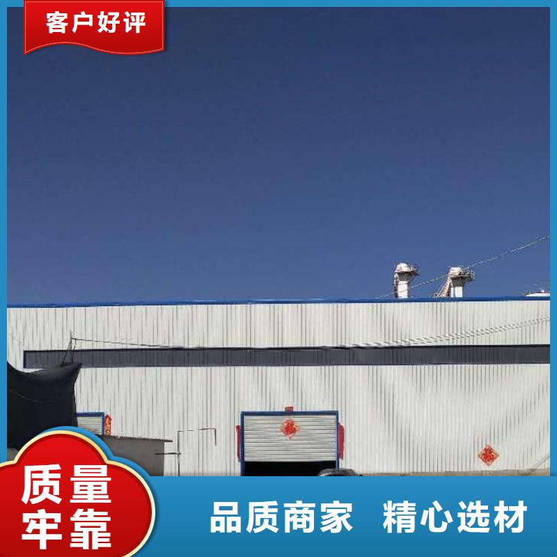 氧化钙批发商