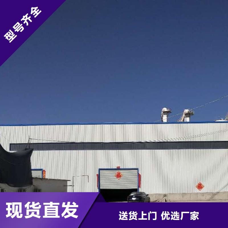 氧化钙库存充足