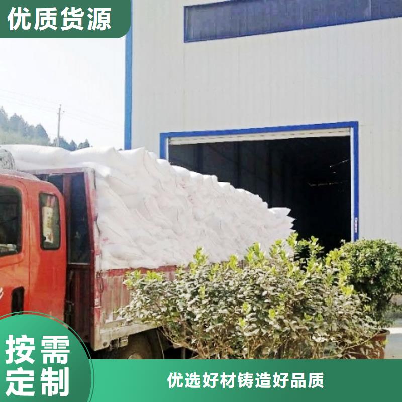 氧化钙氢氧化钙颗粒用途广泛