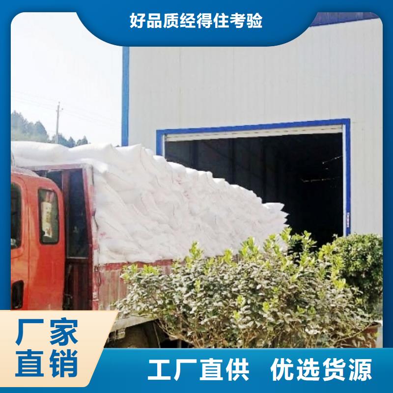 氧化钙优质货源