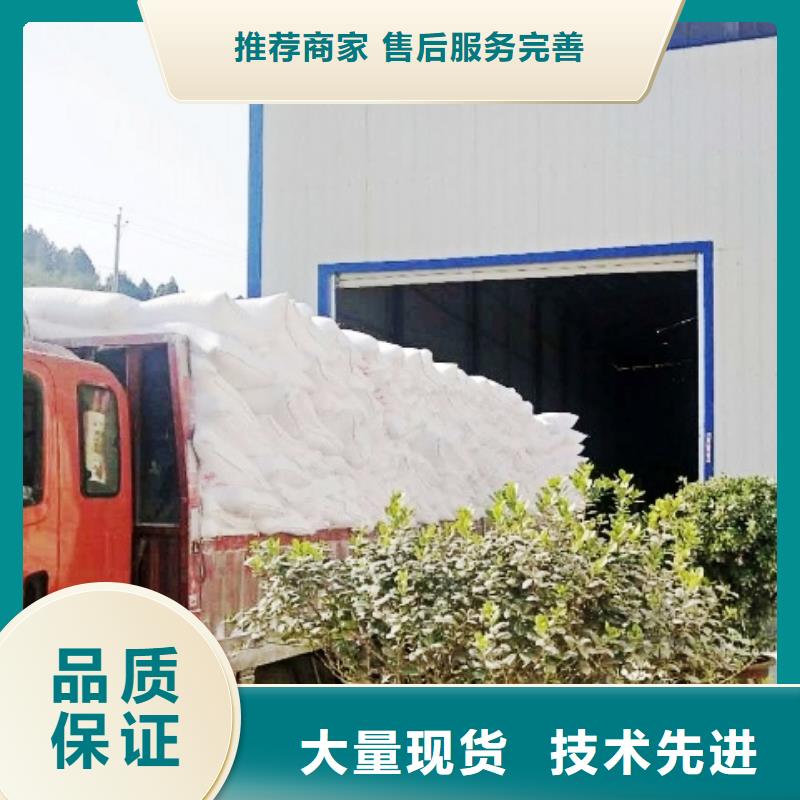 氧化钙源头工厂量大优惠