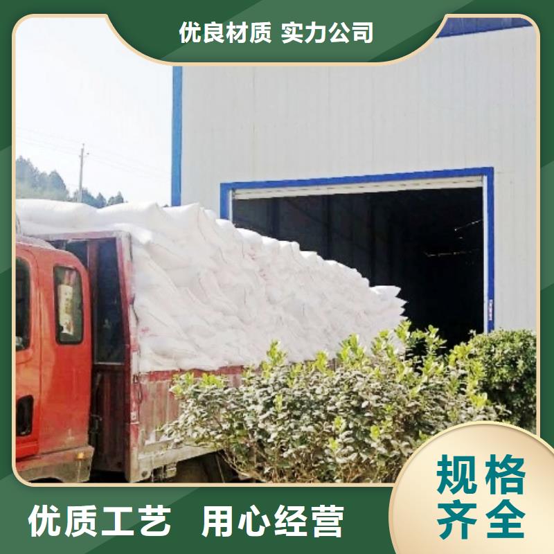 氧化钙一手价格