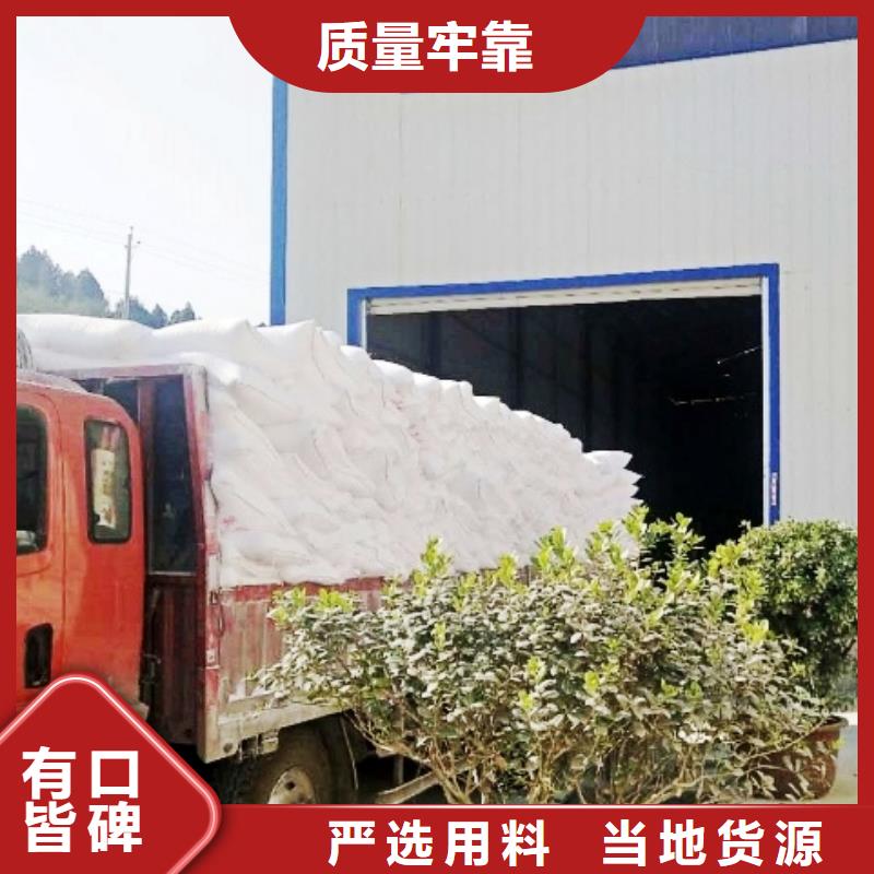 氧化钙真实拍摄品质可靠